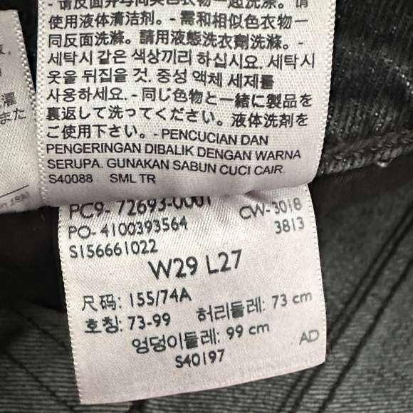 Levi's Ribcage Straight Black Jeans - Picture 5 of 5